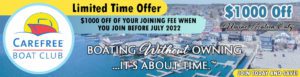 Carefree Boat Club CBC-Maine-Leaderboard970x250  